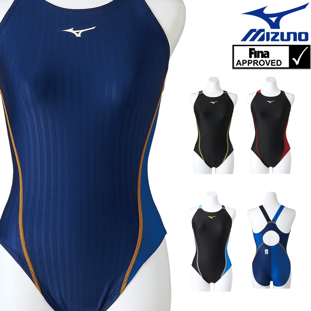 ミズノ MIZUNO 競泳水着 レディース fina承認 WA承認モデル ローカット STREAM ACE ストリームフィットA N2MA2740 fina マーク あり