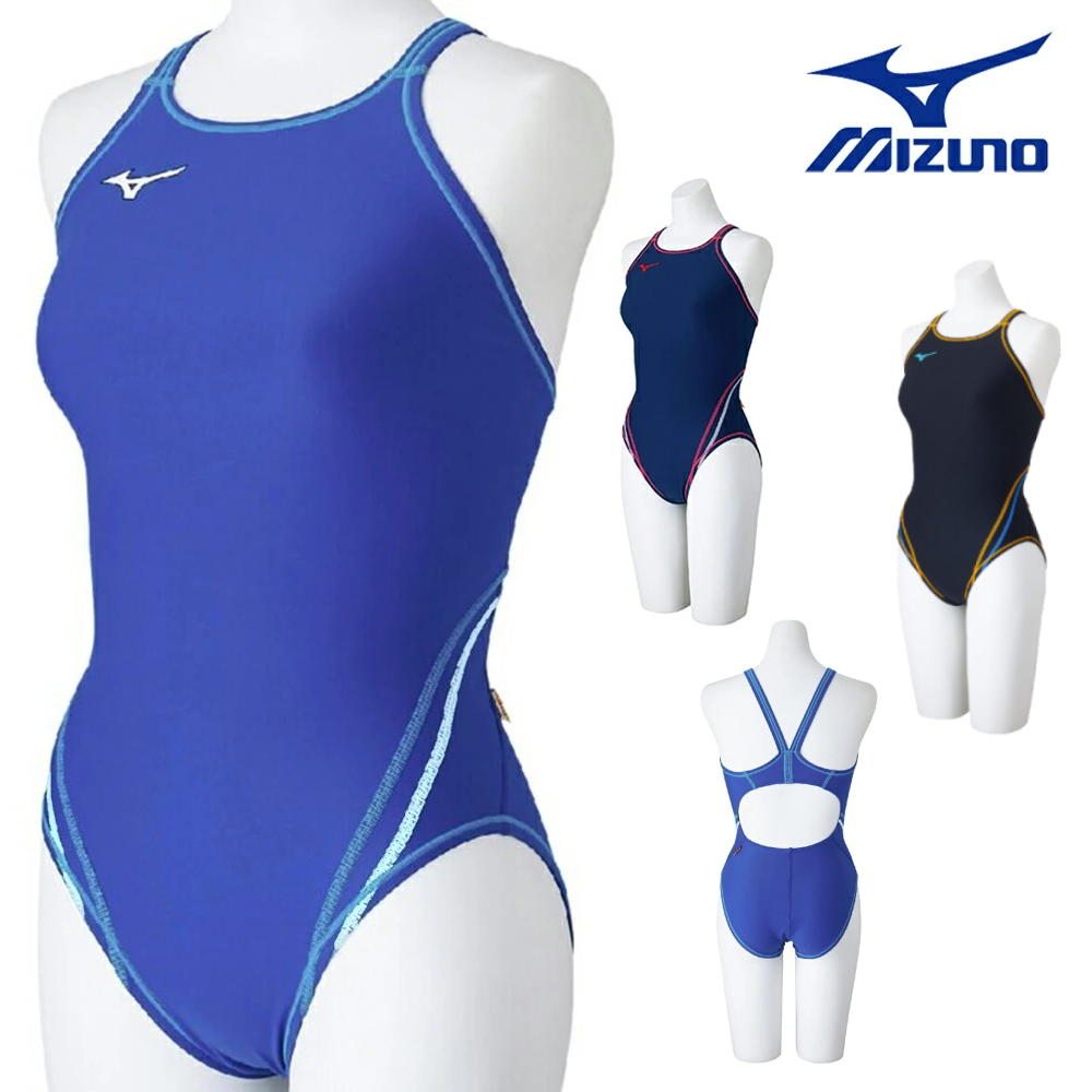 ミズノ (MIZUNO) 水泳 競泳 練習用水着 タフスーツ エクサースーツ ミディアムカット レディース (26ss) ブラック×ゴールドフュージョン×カプリブリーズ XS-M N2MAC26294 返品交換不可【SALE】【SS2609】