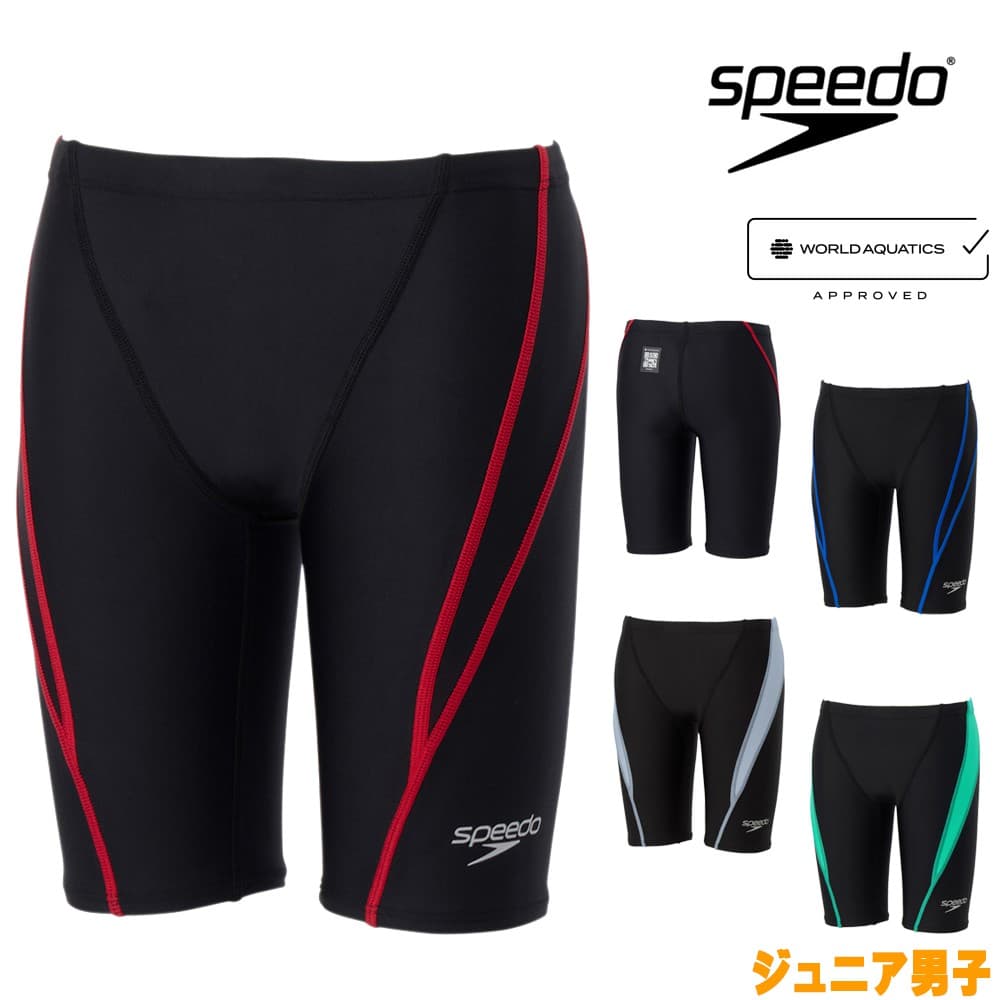 スピード SPEEDO 競泳水着 ジュニア男子 WA承認モデル フレックスゼロジュニアジャマー FLEX Zero SCB62603F fina マーク あり