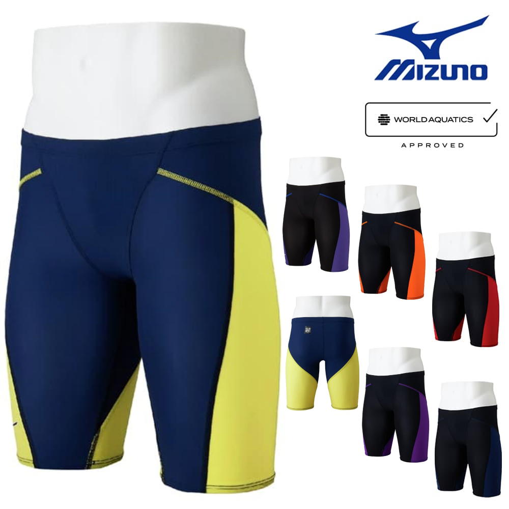 ミズノ MIZUNO 競泳水着 メンズ WA承認モデル GX・SONIC LITE ハーフスパッツ 2026年春夏モデル N2MBD010 fina マーク あり