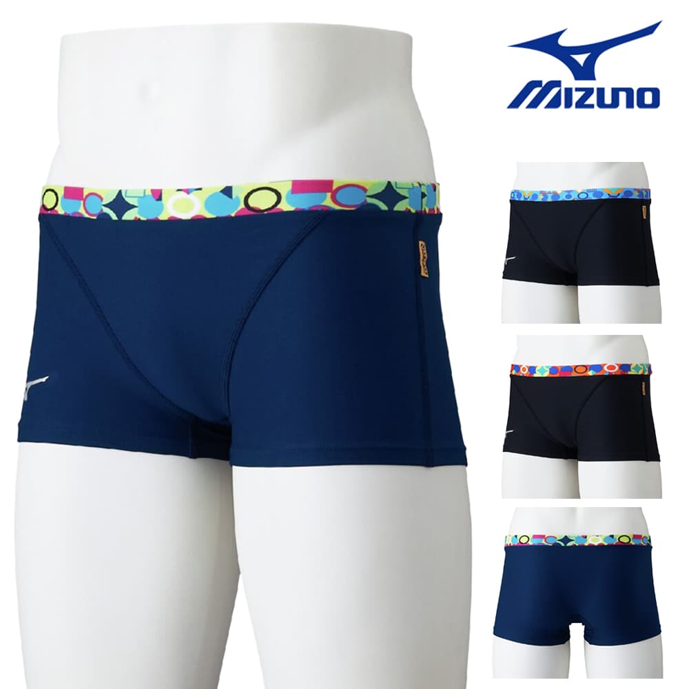 【店内商品3点以上でさらに3％OFFクーポン配布中】ミズノ MIZUNO 競泳水着 練習用水着 メンズ エクサースーツ ショートスパッツ EXER SUITS U-Fit 競泳練習水着 2026年春夏モデル N2MBD087