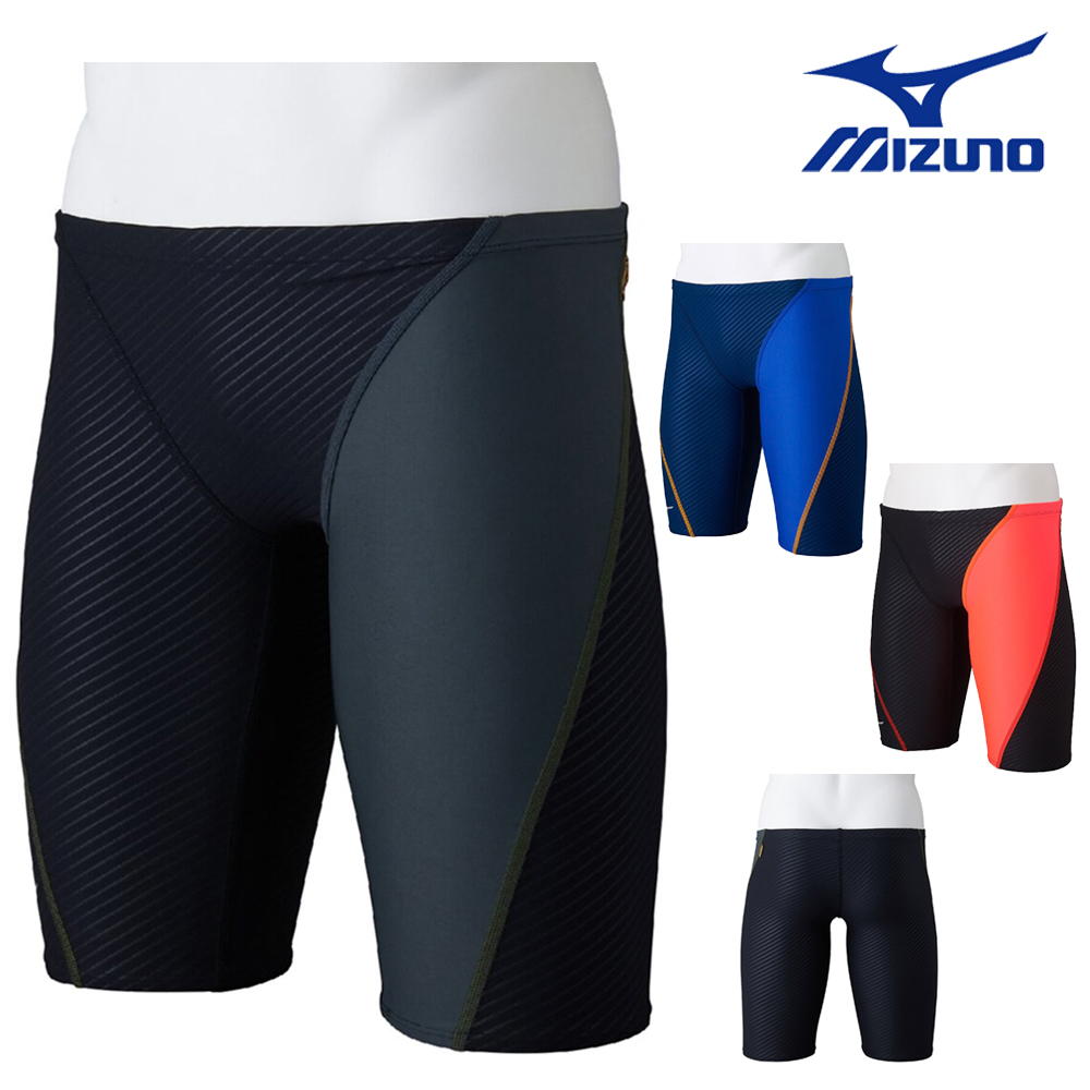 【店内商品3点以上でさらに3%OFFクーポン配布中】ミズノ MIZUNO 競泳水着 練習用水着 メンズ ハーフスパッツ EXER SUITS U-Fit 競泳練習水着 N2MB2575