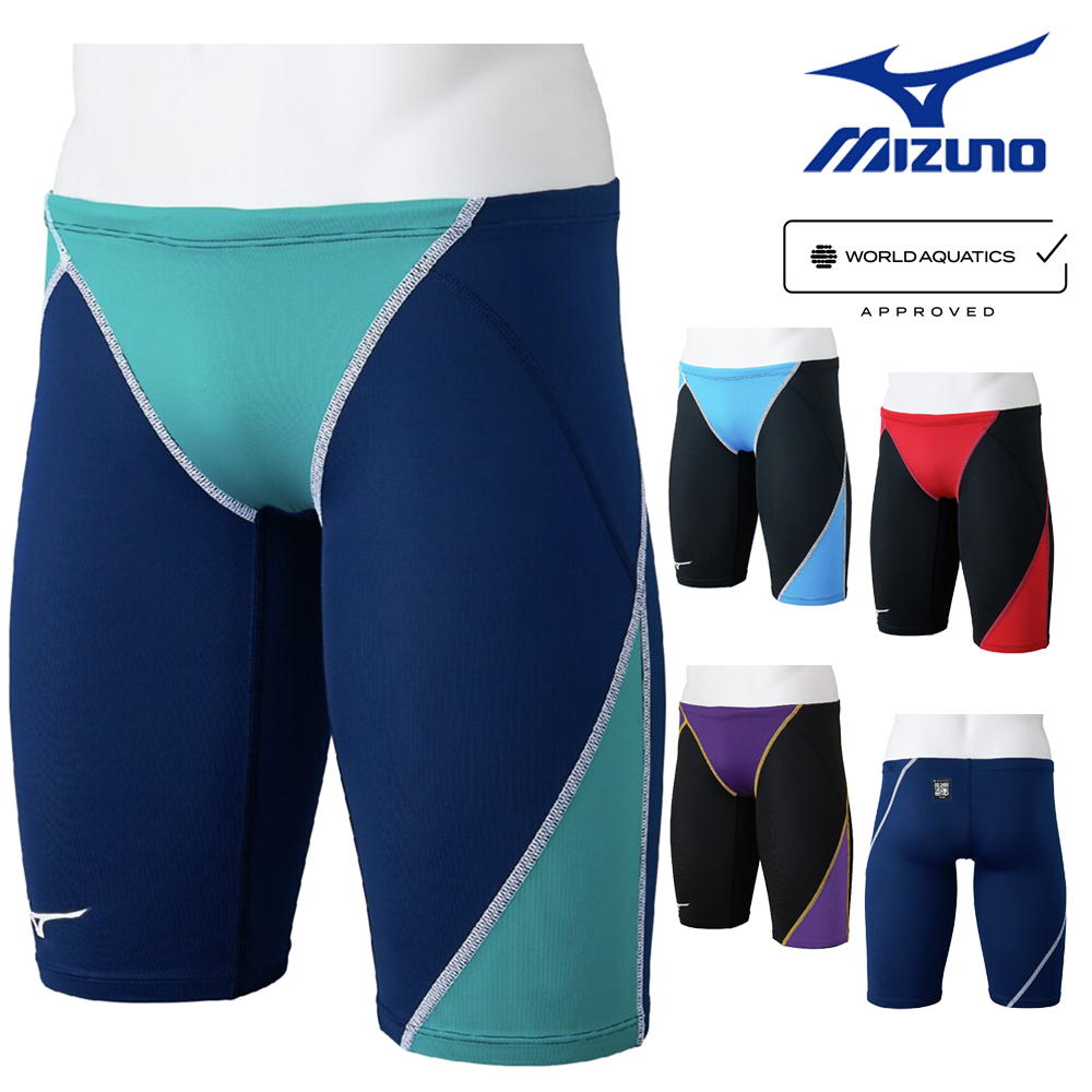 ミズノ MIZUNO 競泳水着 メンズ WA承認モデル GX・SONIC STREAM ハーフスパッツ N2MBC525 fina マーク あり