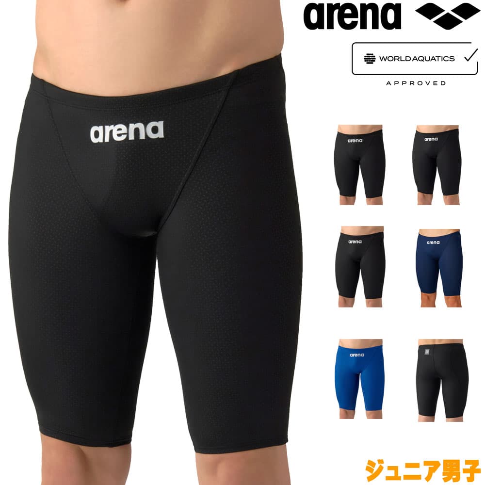 【10月14日20時から 最大3％OFFクーポン＆P最大10倍】 アリーナ arena スイミング アクアアドバンスド レーシングスパッツ ハーフレッグ ボーイズ ジュニア 競泳水着 WA承認 キッズ 子供 水泳 スイム ウエア プール 試合 レース 大会 AS6SRC23B