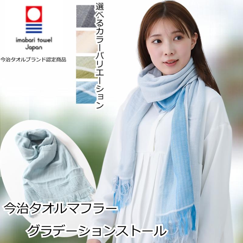 やさしく織り上げたガーゼはふわっと柔らかく、気持ちの良い肌ざわり。綿１００％にこだわったふんわりとしたガーゼのような装着感。吸水性・通気性にも優れており、汗をかいてもすぐに吸収され、快適に過ごせます。
