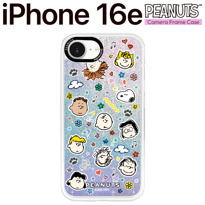 関連キーワード：i Phone16e ケース snoopy スヌーピーグッズ スパイク オラフ アンディ マーブルス ベル チャーリー・ブラウン ルーシー ライナス サリー シュローダー ペパーミント