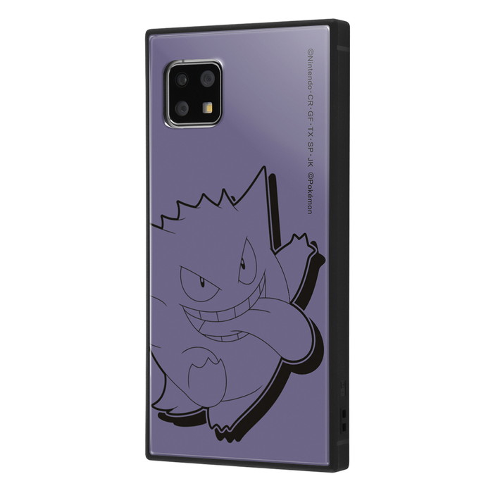 関連キーワード：AQUOSsense5G ゲンガー かわいい スマホケース ポケットモンスター ぽけもん ポケモン サトシ 相棒 御三家 アニメ ゲーム AQUOS sense5G sense4 li