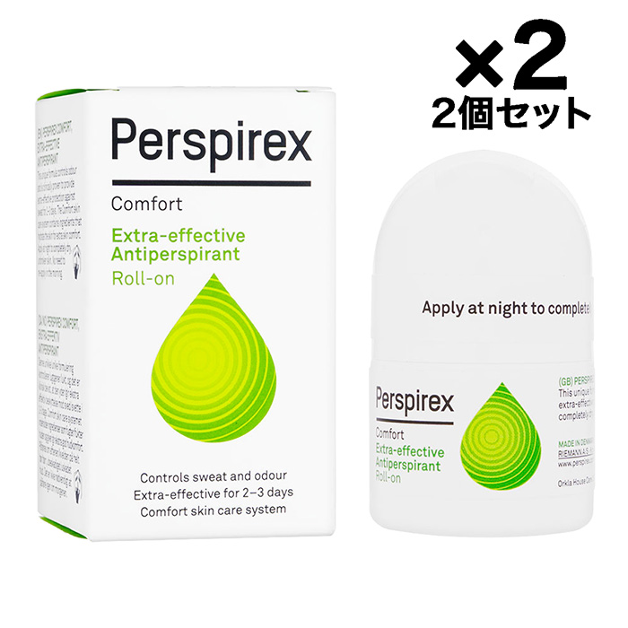 パースピレックスの商品一覧 | au PAY マーケット－通販サイト
