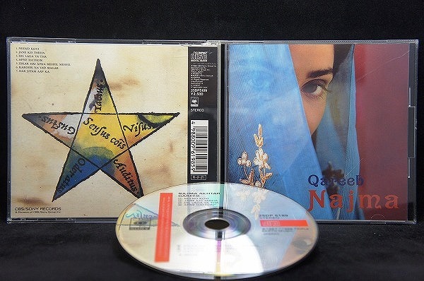 【ＣＤ】Qareeb／Najima 国内盤