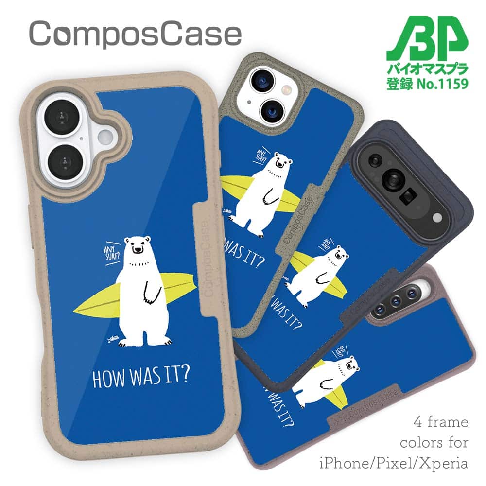 【対応機種】・・・i Phone16e / i Phone16 / i Phone16 Pro / i Phone15 / i Phone15 Pro / i Phone14 / i Phone14 