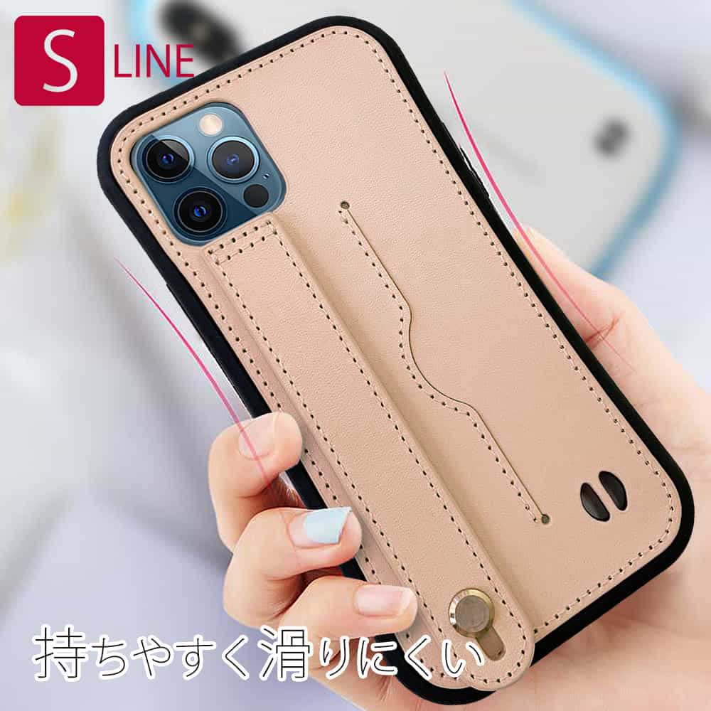 対応機種・・・i Phone12・i Phone12 Pro 専用