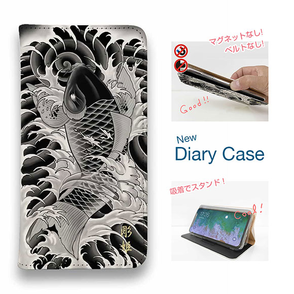 【ほぼ 全機種対応】i Phone16 i Phone16 Plus i Phone16 Pro i Phone16 Pro Max i Phone15 i Phone15 Plus i Phone1