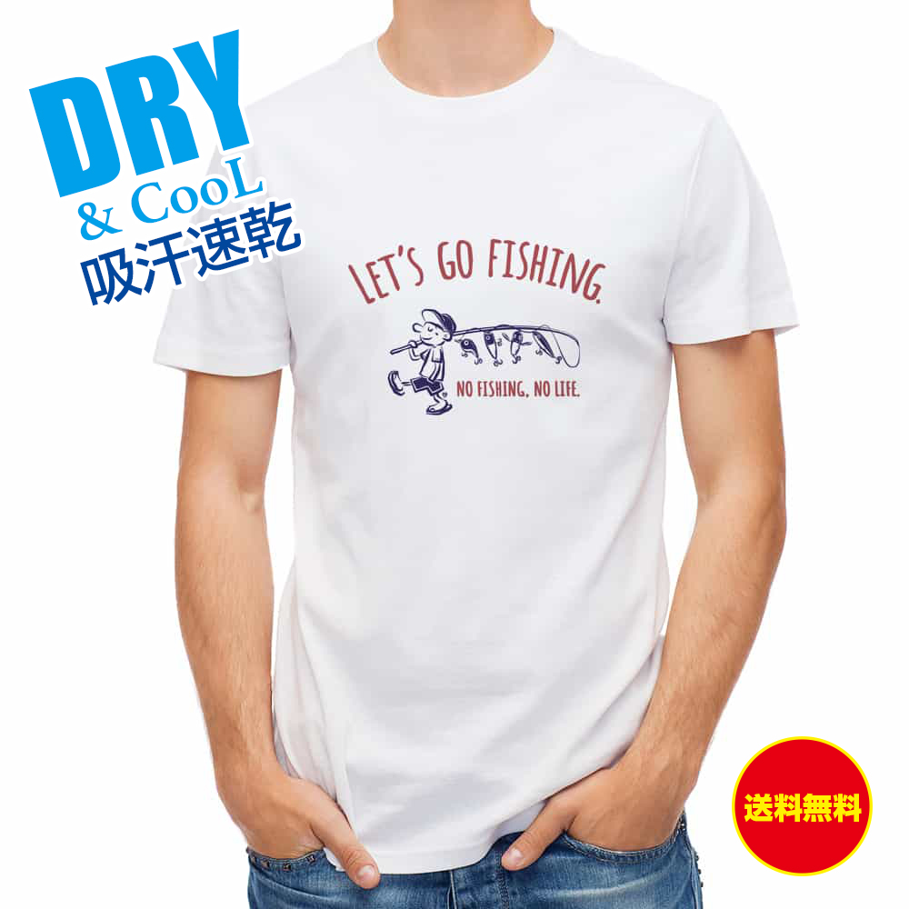 オリジナルデザインの半袖Tシャツ！コストパフォーマンス（コスパ）も最高！ゆったり大きめのサイズもご用意！サイズ：S、M、L、XL、XXL、XXXL、XXXXL（具体的な長寸サイズは、下記の「商品情報を