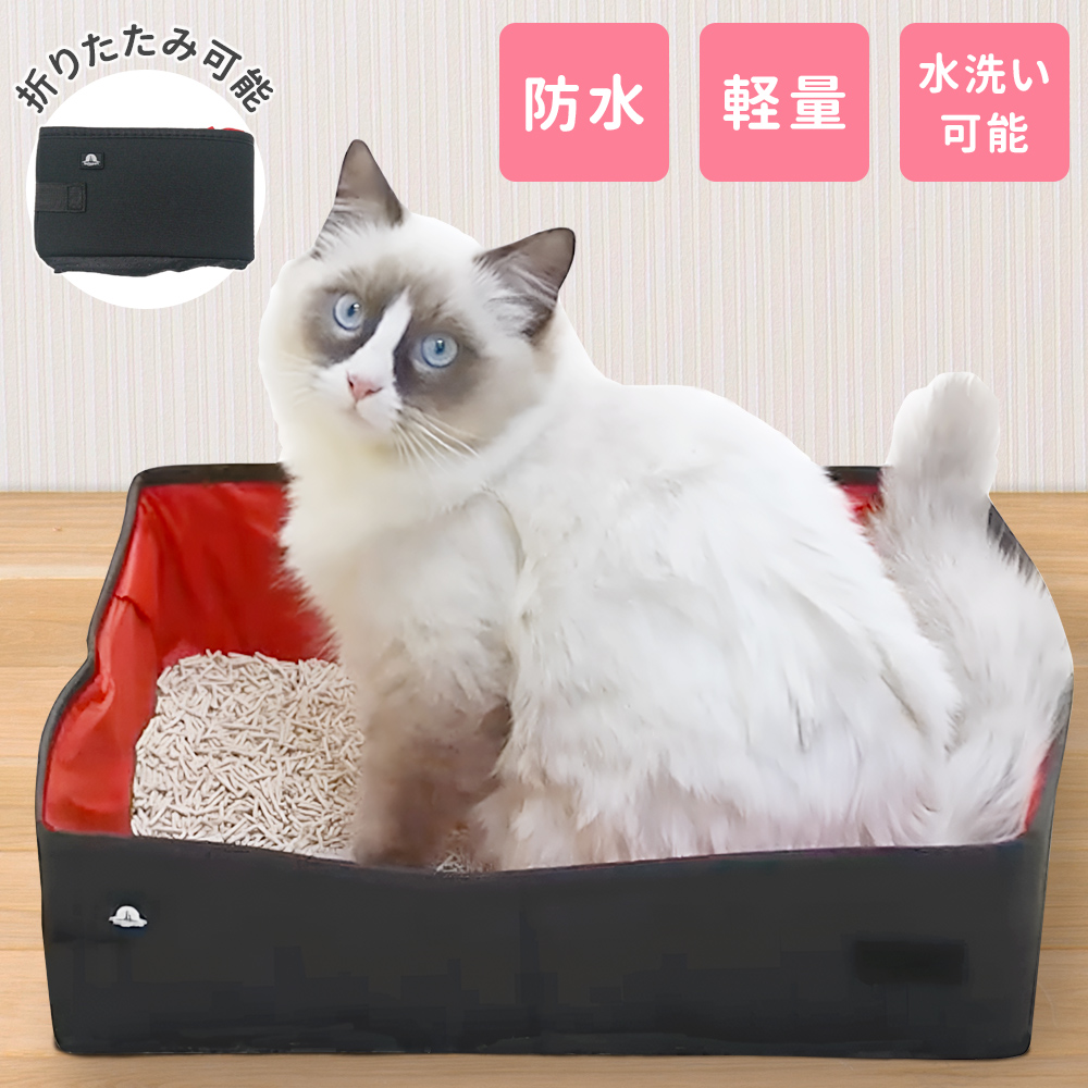折りたたみ 猫トイレ 【 商品詳細 】 サイズ：幅39×奥行31×高さ11cm 重量：210g 商品コード 000000139636 【 検索ワード 】 コンパクト ネコ ねこトイレ用品 トイレ 猫用