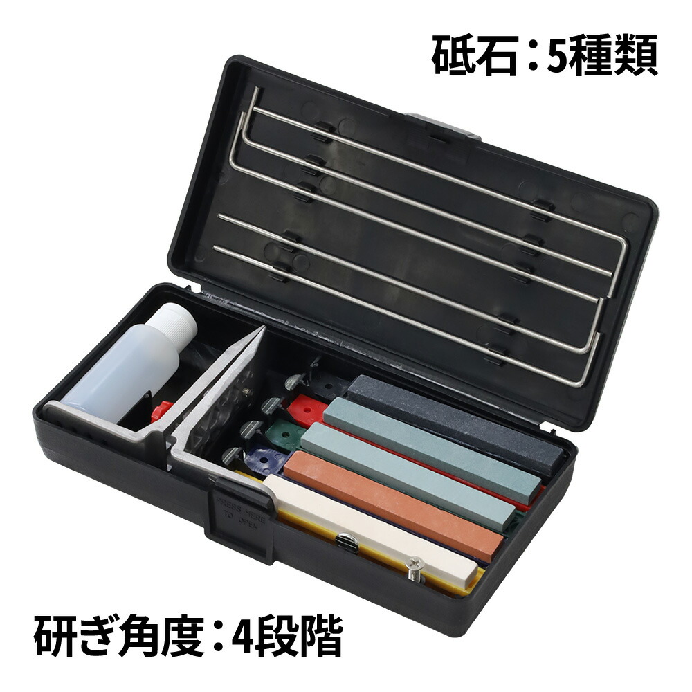 万能研ぎ器 【商品詳細】 クランプ長さ、幅、高さ：11.5×9.3×2.8cm 砥石（5個）サイズ：約13.9×1.6×2.1cm ガイドロッド（5個）サイズ：約19×2.6cm 梱包サイズ：21×1