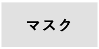 �}�X�N