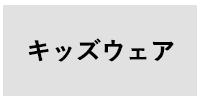 �L�b�Y