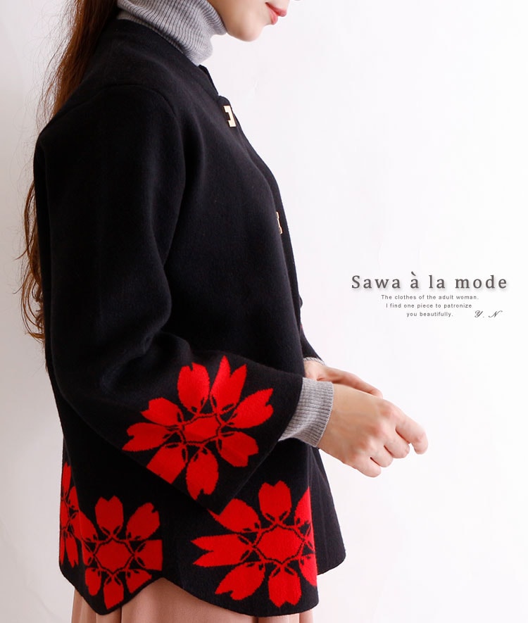 品番:mode-5866レディースファッション 30代ファッション 40代ファッション 50代ファッション 60代ファッション きれいめ 上品 大人可愛い 大人 可愛い かわいい おしゃれ 30代 4