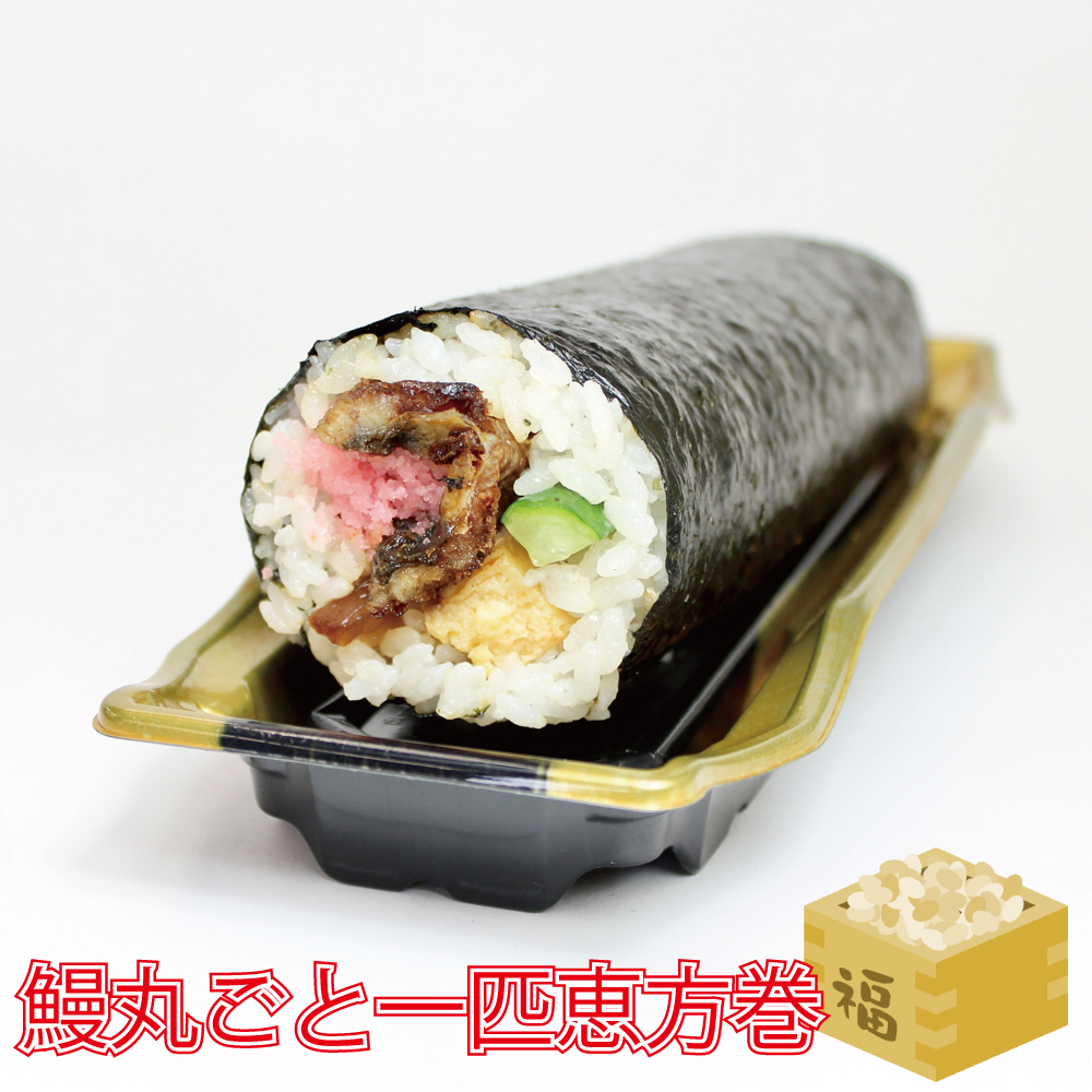 �b�����ۂ���