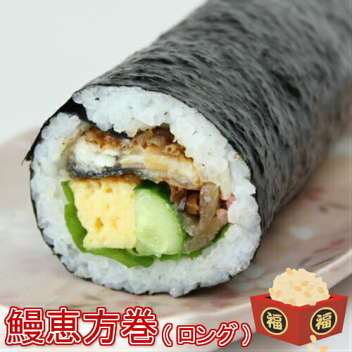 �b�����V�����O