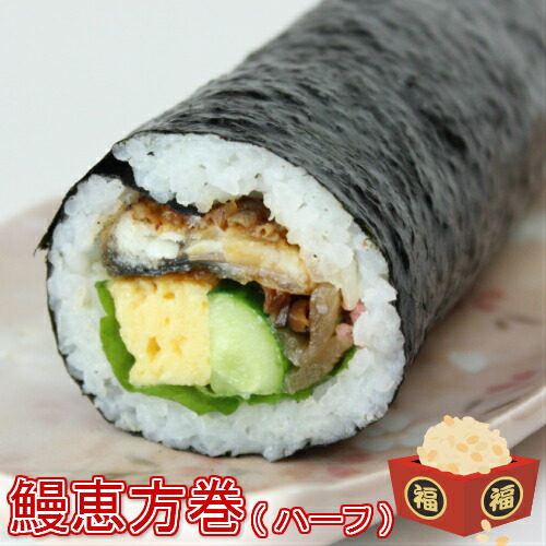 �b�����n�[�t