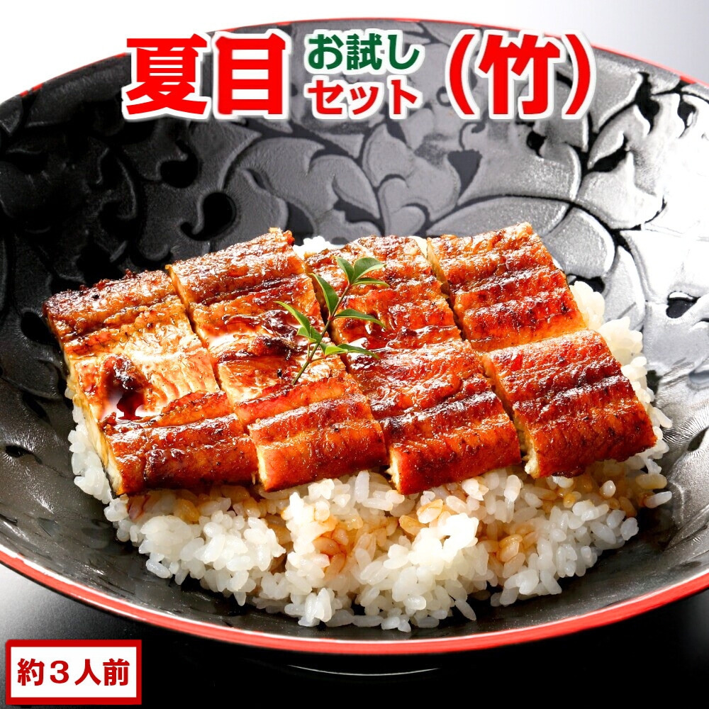 �L�����Ȃ��Z�b�g �|