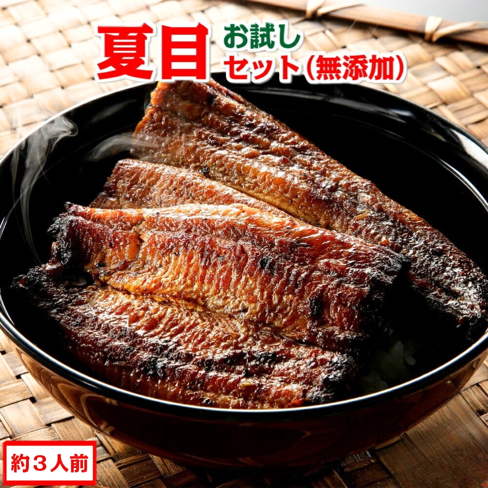 �L�����Ȃ��Z�b�g ���Y��