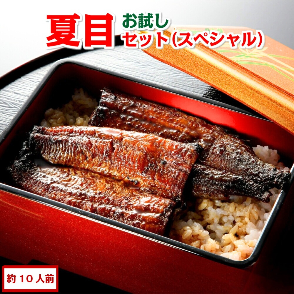 �L�����Ȃ��Z�b�g �X�y�V����