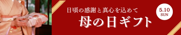 母