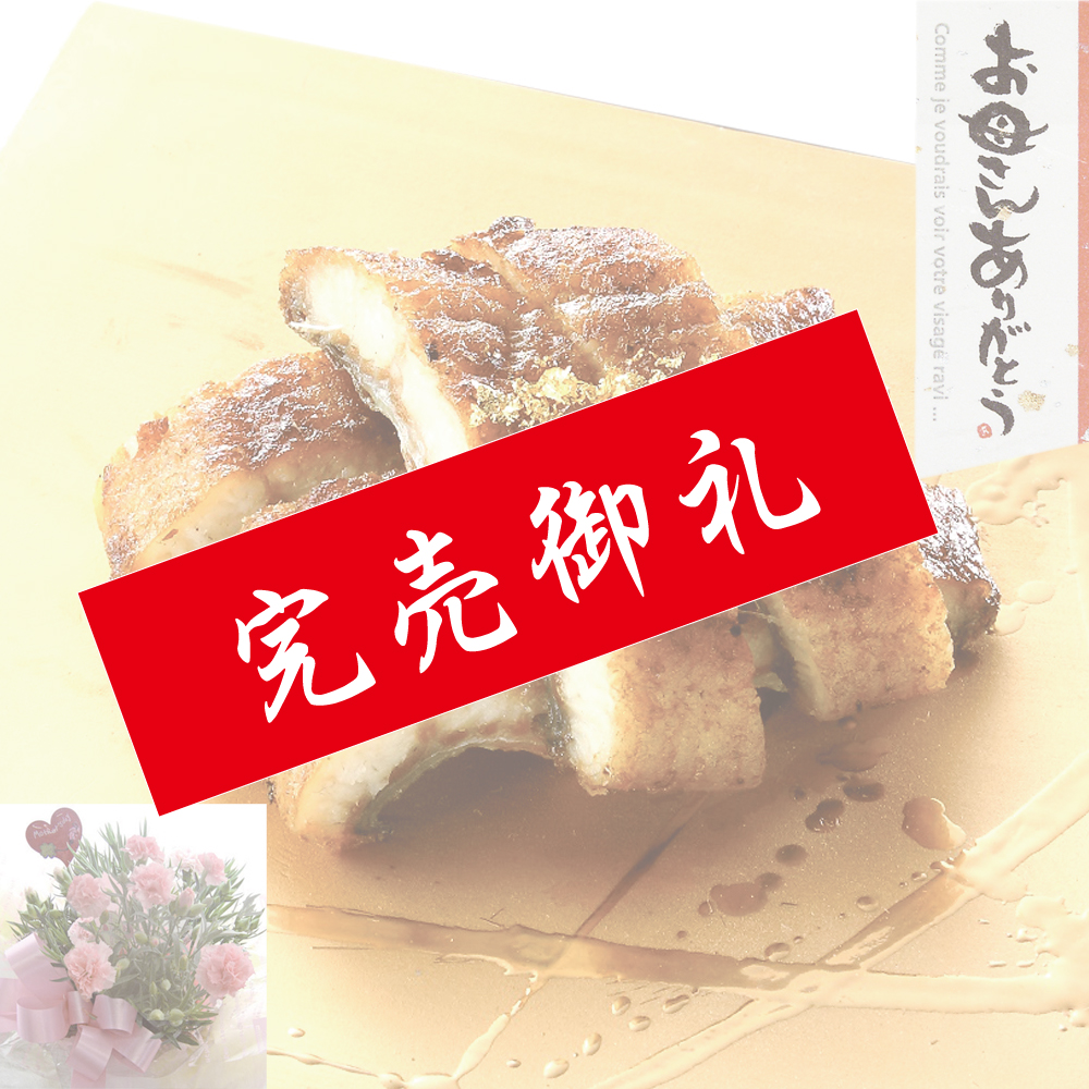 �J�[�l�[�V��������