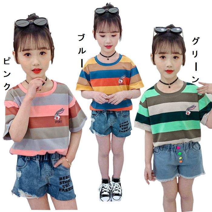 女の子 tシャツ 半袖 子供服 女の子 tシャツ キッズ 110/120/130/140/150/160cm 子供服 夏