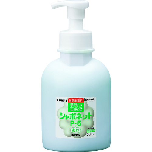 【特長】 香料配合タイプ（フレッシュシトラスグリーンの香り）です。 手洗いと同時に殺菌・消毒ができます。 医薬部外品です。 原液使用で、液性は弱アルカリ性です。 泡タイプの機器・容器におすすめです。 
