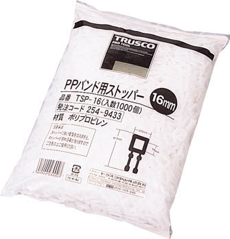【特長】●手軽で扱いやすいストッパーです。●ポリプロピレン製のため、ゴミとして燃やした場合でもダイオキシンなどの有害なガスは、発生しません。 【仕様】●適用バンド幅（mm）:15.5 【備考】●手締用