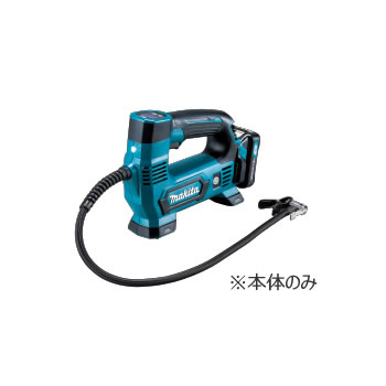 10.8Vスライドバッテリでラクラク空気入れ！※本体のみ※バッテリ・充電器・ケース別売◆コンパクトボディに充実の機能LEDライト付◆バックライト付◆ホース収納可能◆各種アダプタ収納可能◆温度保護機能付