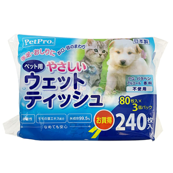 水分たっぷり！やさしいウェットティッシュPG・パラベン・アルコール・香料を使用しておりません。成分の99.5％が水でできているウェットティッシュです。ペットのお肌にやさしい弱酸性。雑菌や気になるニオイ