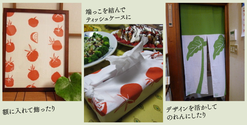 �y���Ăʂ����a����b