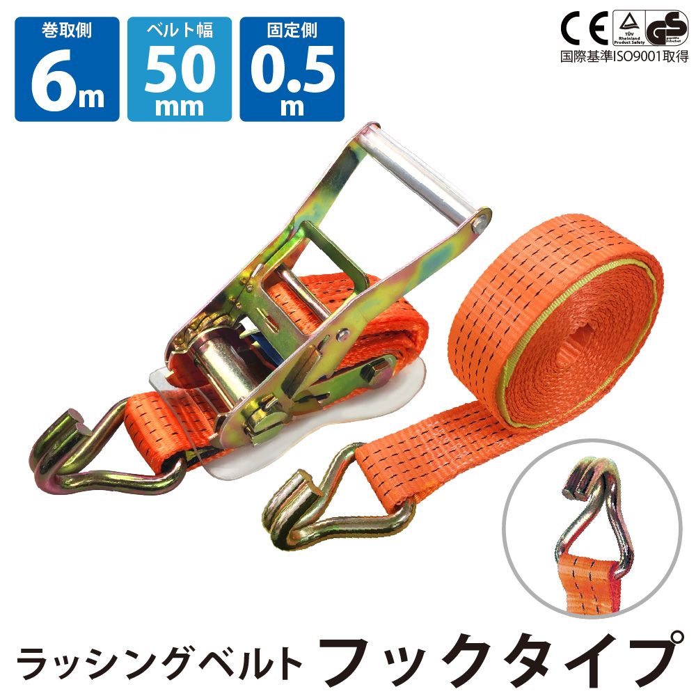 ●国際標準化機構ISO9001:2008認証工場で生産CE,TUV,GS規格高品質輸入直販品です。●日本国内第三者公的機関試験済み、安全安心な製品です。●荷物をキズから守るためにスリーブを1個装備して