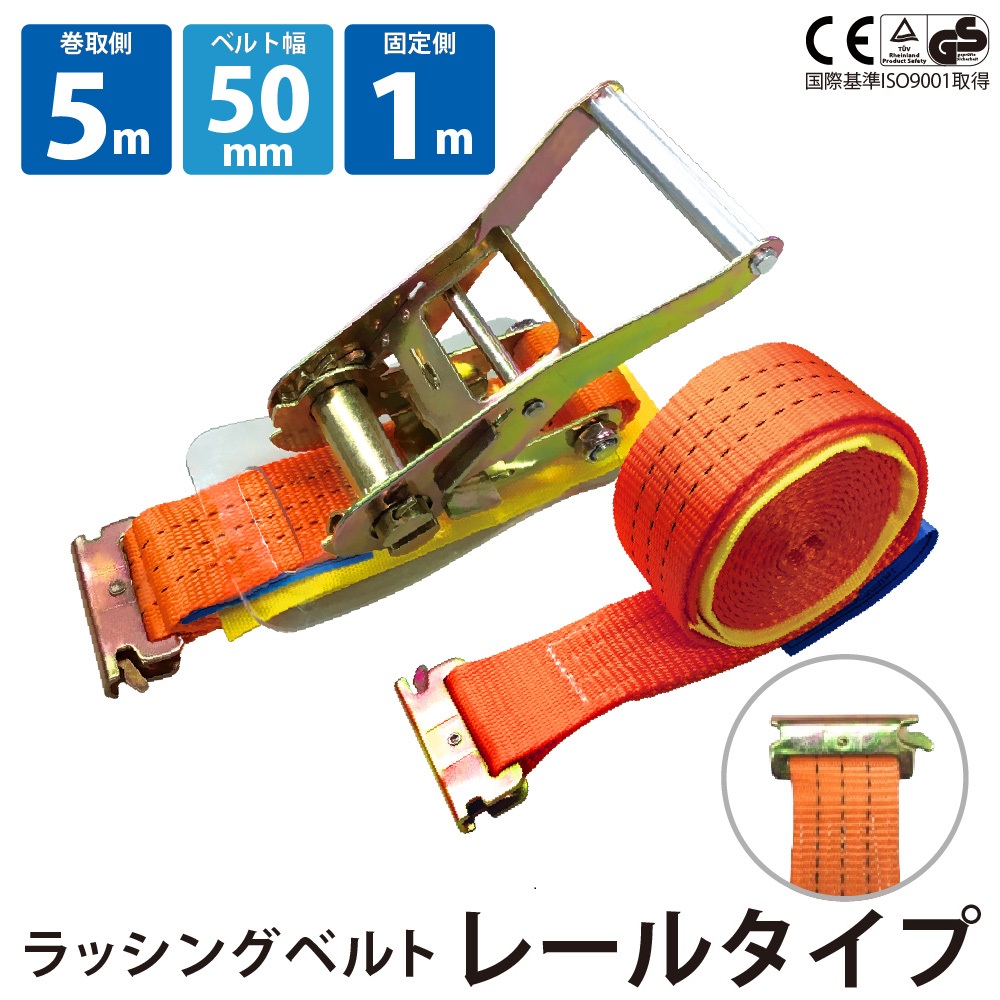 ●国際標準化機構ISO9001:2008認証工場で生産されたCE,TUV,GS規格高品質輸入直販品です。●日本国内第三者公的機関試験済み、安全安心な製品です。●荷物をキズから守るためにスリーブを2個装