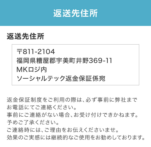 �ԋ���Z��