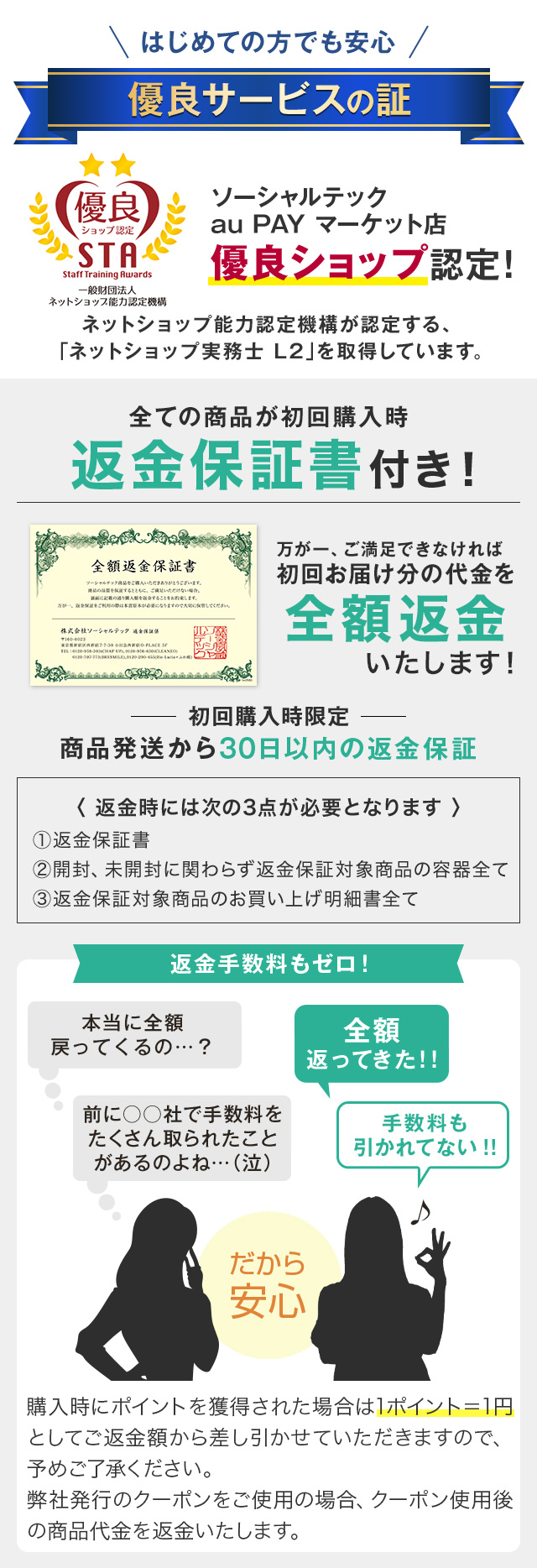 ������A�������ł��Ȃ���Ώ��񂨓͂����̑����S�z�ԋ��������܂��I