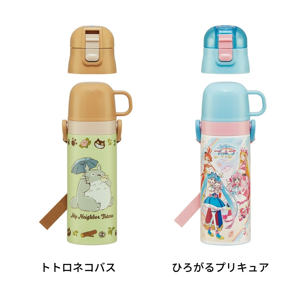 JSDF ＯＤバッグ　衣納　水筒セット 166 | 製品詳細 | 一澤信三郎帆布