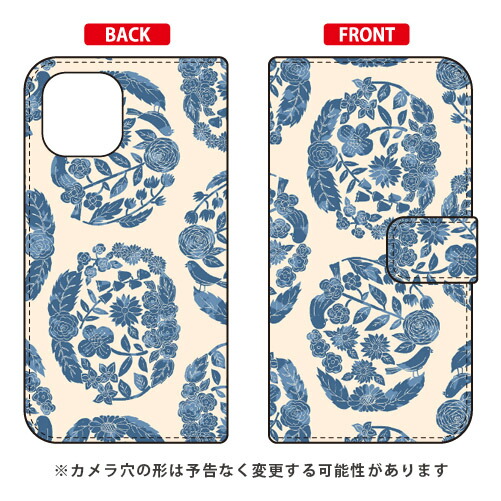 【発送予定について】ご注文から出荷まで1週間程度かかります。【※ご注意ください※】代金引換でのご注文は、別途送料を頂戴いたします。沖縄県・離島へのお届け（代金引換）は、別途送料4,400円（税込）頂戴