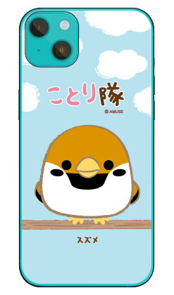 【発送予定について】ご注文から出荷まで1週間程度かかります。【※ご注意ください※】代金引換でのご注文は、別途送料を頂戴いたします。沖縄県・離島へのお届け（代金引換）は、別途送料4,400円（税込）頂戴