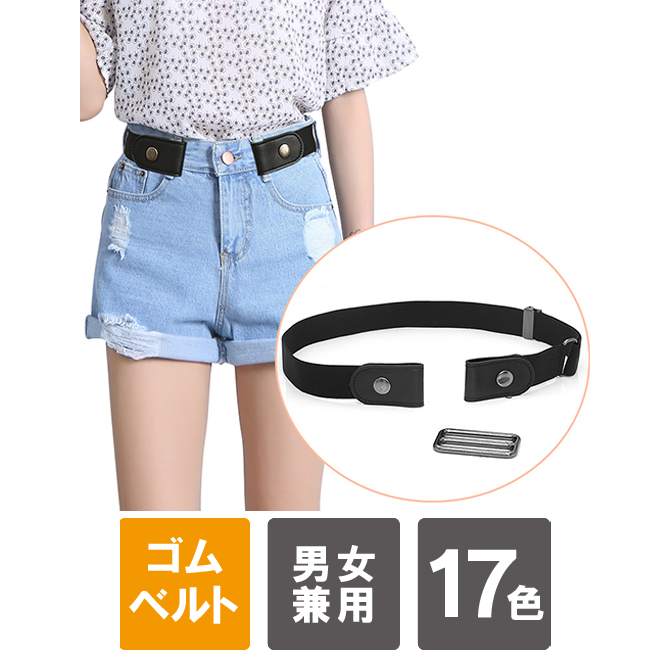 【※ご注意ください※】代金引換でのご注文は、別途送料を頂戴いたします。沖縄県・離島へのお届け（代金引換）は、別途送料4,400円（税込）頂戴いたします。