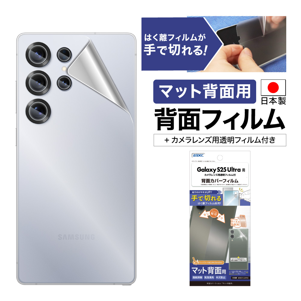 ＜商品発送のタイミング＞●クレジットカード決済/auかんたん決済（通信料合算）→平日13時までのご注文は当日発送 (土日/祝/年末年始/夏季休業を除く)●ポイントで全額支払う→平日13時までのご注文は