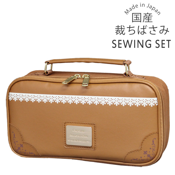【収納バッグサイズ】バッグ外寸：約 24×14×6cm（ハンドル含まず）【セット内容】・裁縫バッグ・針セット ミシン針 1本 マチ針 10本 なが針 2本 中針 1本 ししゅう針 1本 みじか針 2本