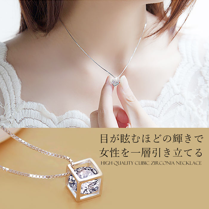 キュービックジルコニア CZ クリスタル 超大粒 シルバー925 スターリングシルバー ネックレス ペンダント