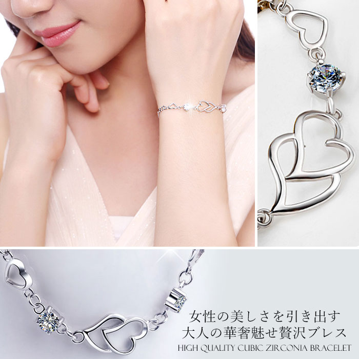 ハート オープンハート キュービックジルコニア CZ クリスタル シルバー925 スターリングシルバー ブレスレット