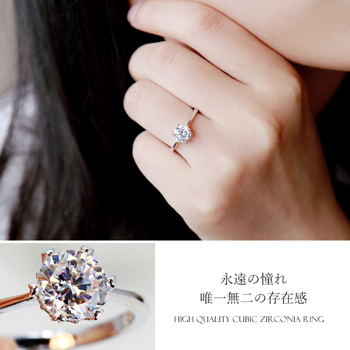 一粒 キュービックジルコニア CZ クリスタル シルバー925 スターリングシルバー ピアス