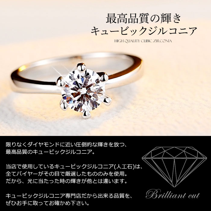 一粒 キュービックジルコニア CZ クリスタル シルバー925 スターリングシルバー ピアス